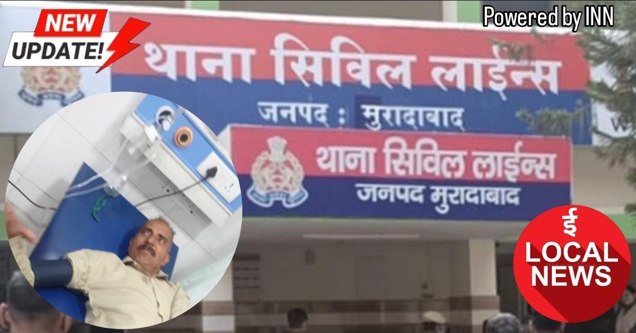 WhatsApp Image 2026-03-11 at 14.55.47