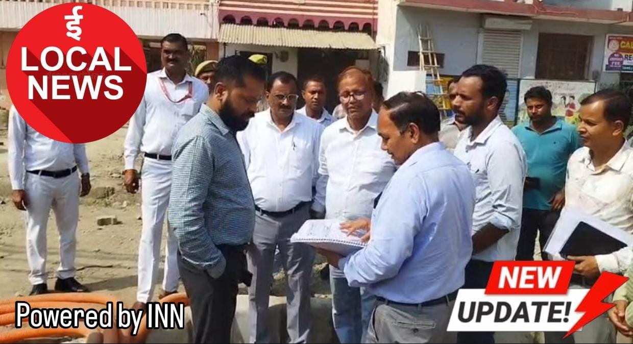 WhatsApp Image 2026-03-11 at 15.13.45