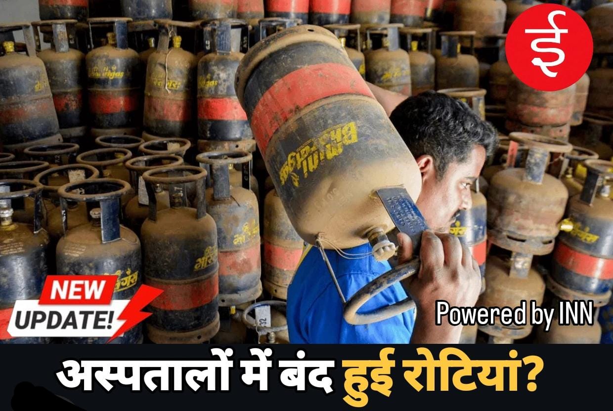 WhatsApp Image 2026-03-12 at 11.06.35