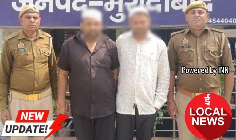 WhatsApp Image 2026-03-12 at 11.22.39