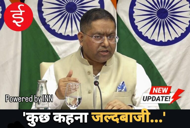 WhatsApp Image 2026-03-12 at 16.25.19