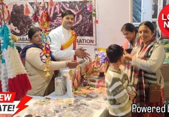 WhatsApp Image 2026-03-13 at 15.08.02