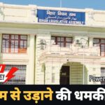 WhatsApp Image 2026-03-13 at 15.44.35