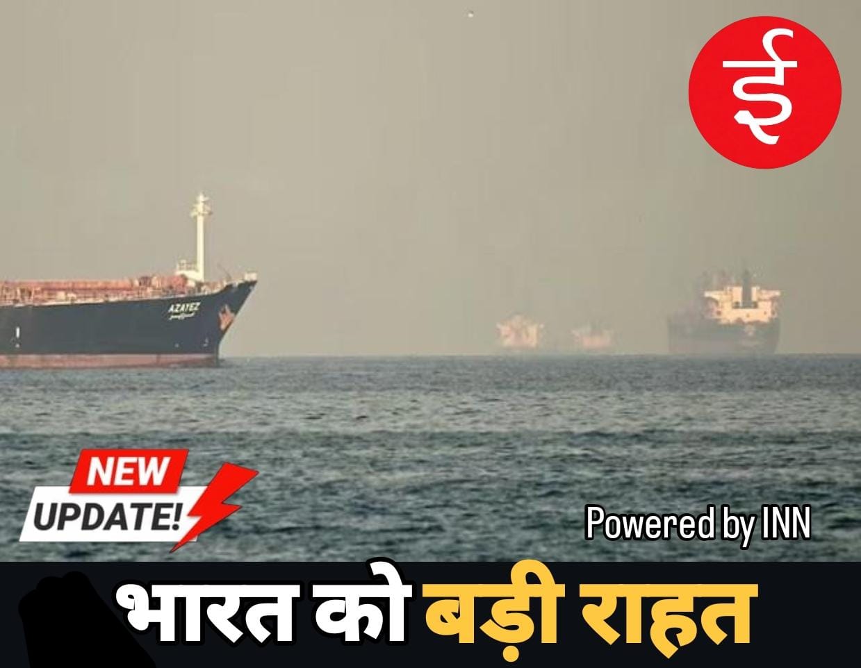 WhatsApp Image 2026-03-13 at 22.43.24