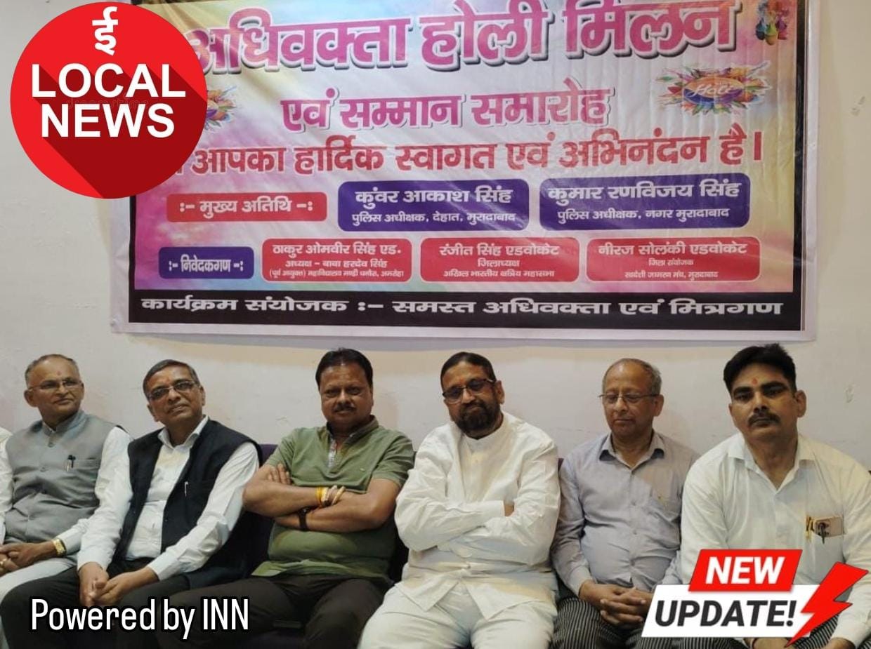 WhatsApp Image 2026-03-14 at 11.32.00