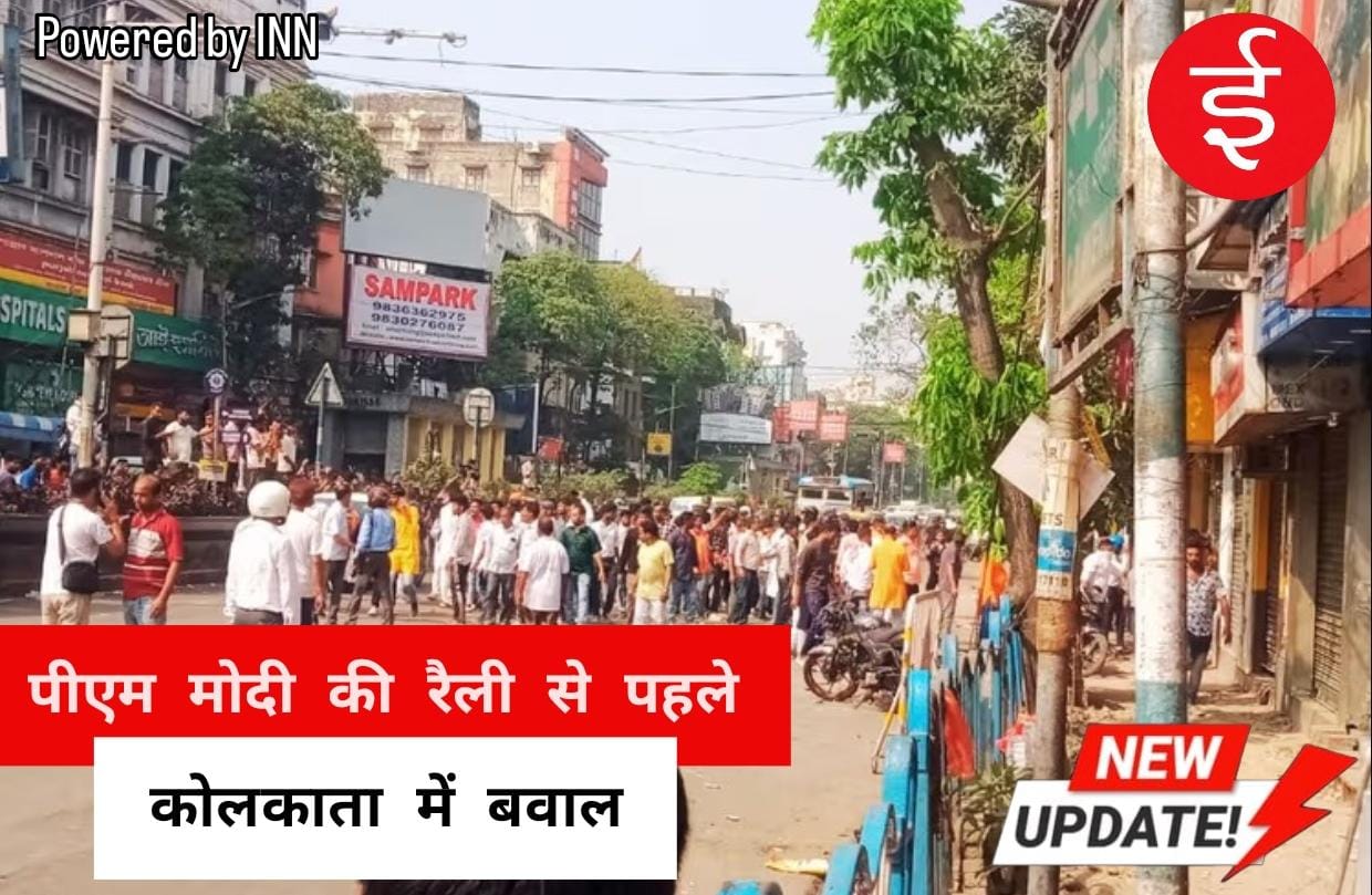 WhatsApp Image 2026-03-14 at 14.59.22