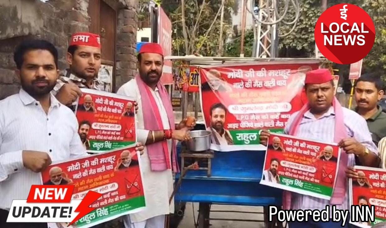 WhatsApp Image 2026-03-14 at 18.20.33