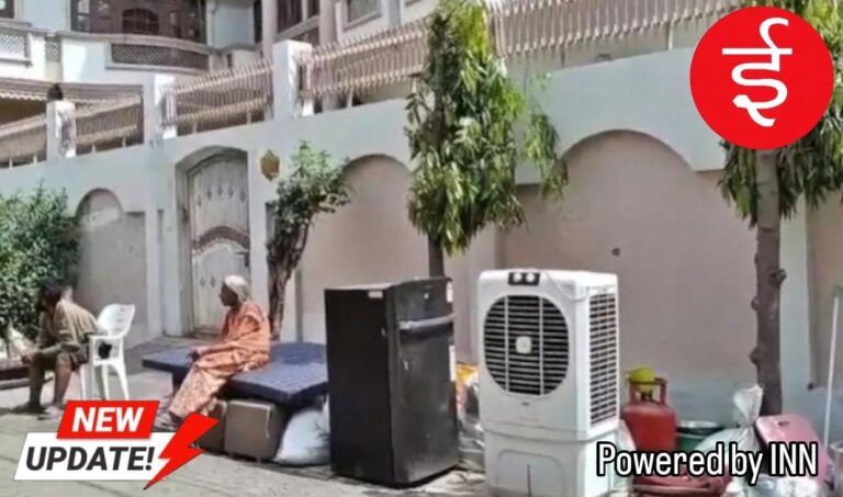 WhatsApp Image 2026-03-16 at 12.56.00