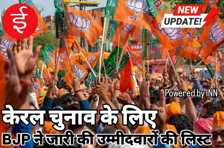 WhatsApp Image 2026-03-16 at 16.43.35