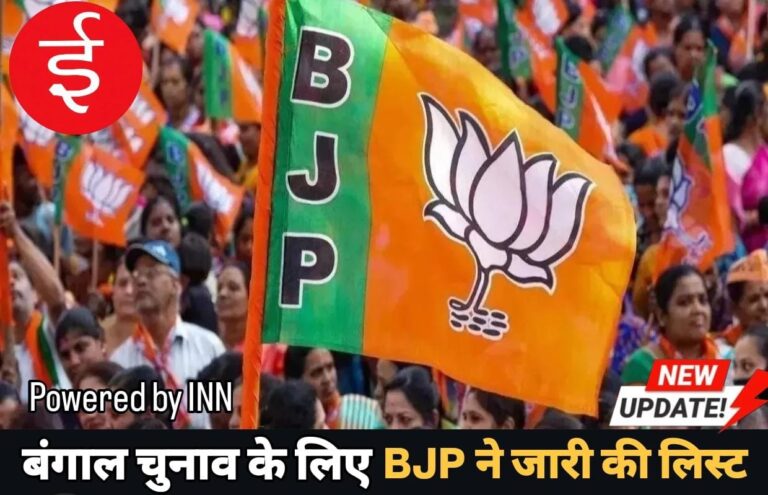 WhatsApp Image 2026-03-16 at 17.17.20