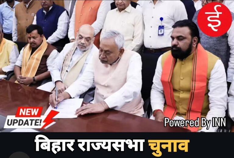 WhatsApp Image 2026-03-16 at 20.44.20