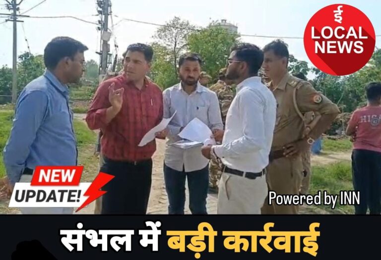 WhatsApp Image 2026-03-18 at 11.32.40