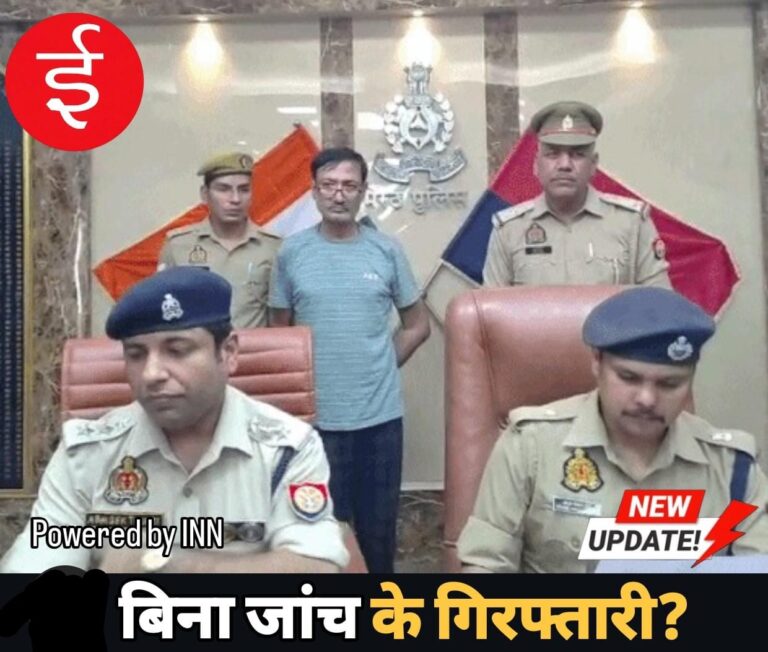 WhatsApp Image 2026-03-18 at 12.29.22