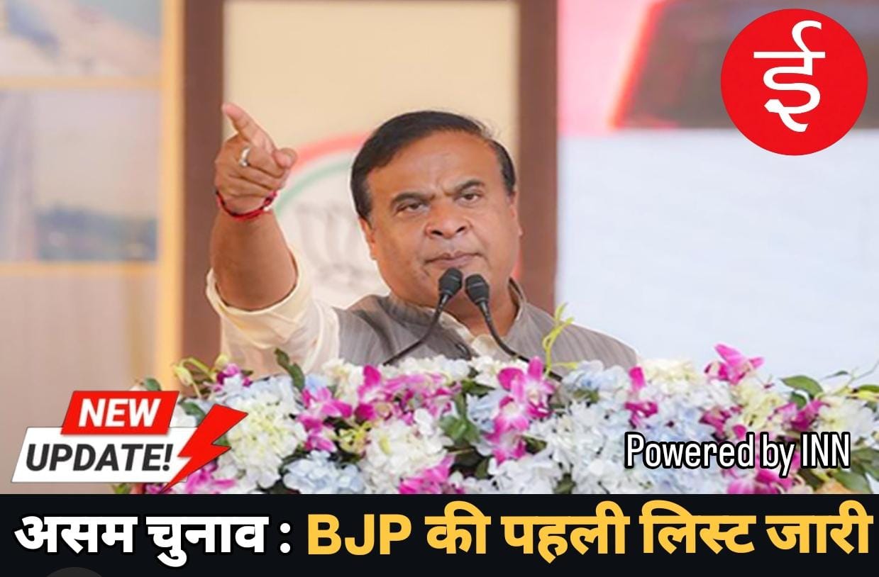 WhatsApp Image 2026-03-19 at 12.32.20