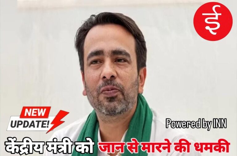WhatsApp Image 2026-03-20 at 12.01.50