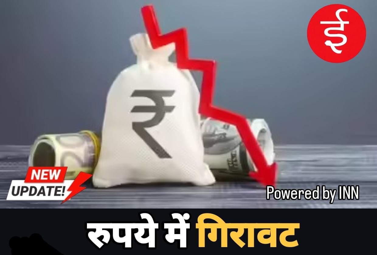 WhatsApp Image 2026-03-20 at 13.42.20