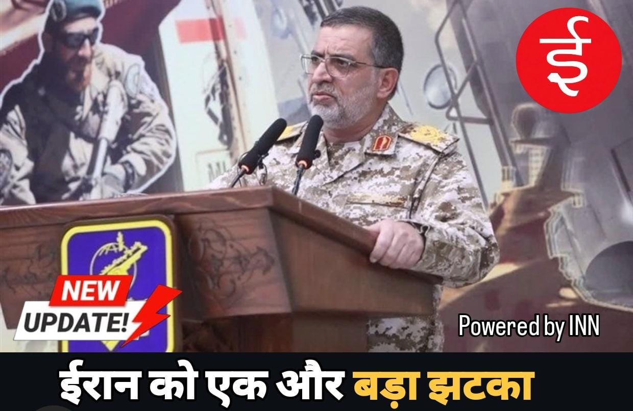 WhatsApp Image 2026-03-20 at 14.25.25