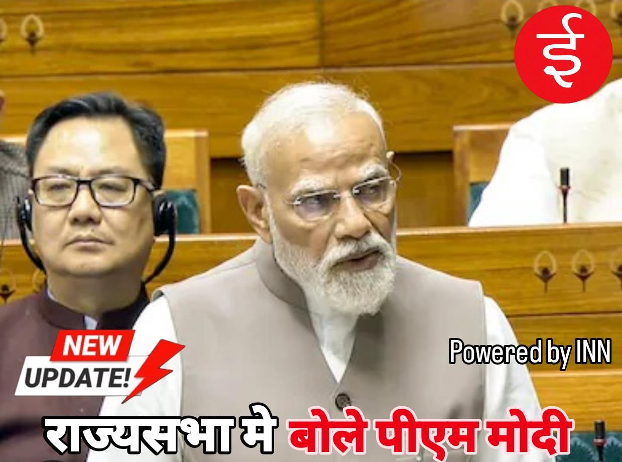 WhatsApp Image 2026-03-24 at 15.16.19