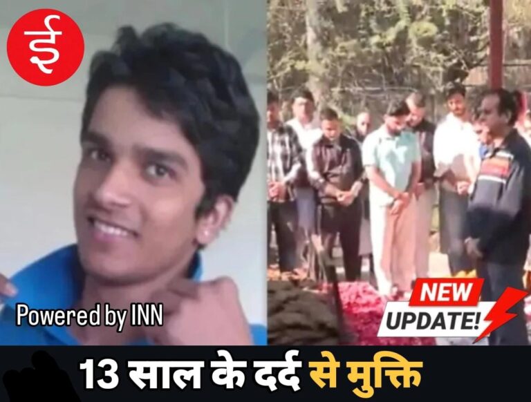 WhatsApp Image 2026-03-25 at 11.14.17