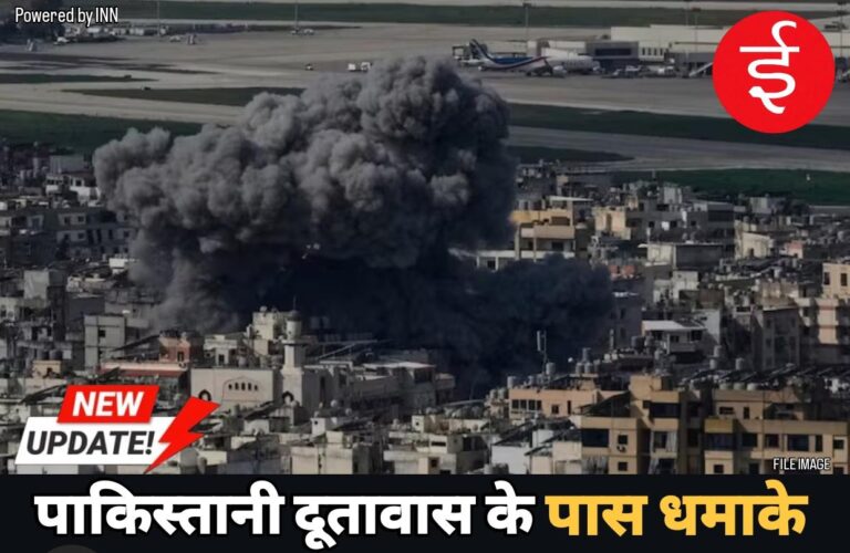 WhatsApp Image 2026-03-27 at 13.25.56