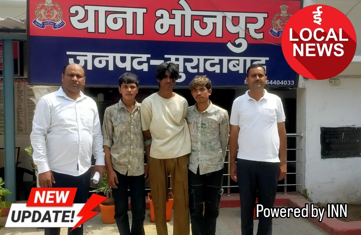 WhatsApp Image 2026-03-30 at 19.48.46