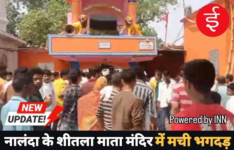 WhatsApp Image 2026-03-31 at 11.50.47