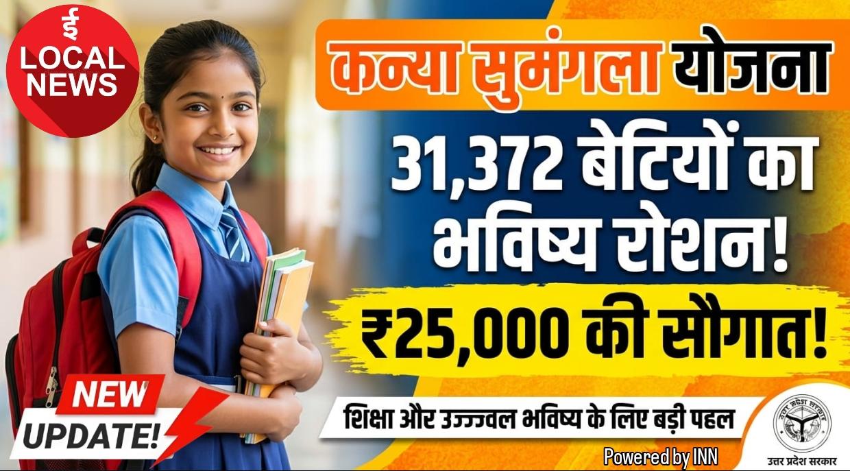 IMG-20260416-WA0010(1)