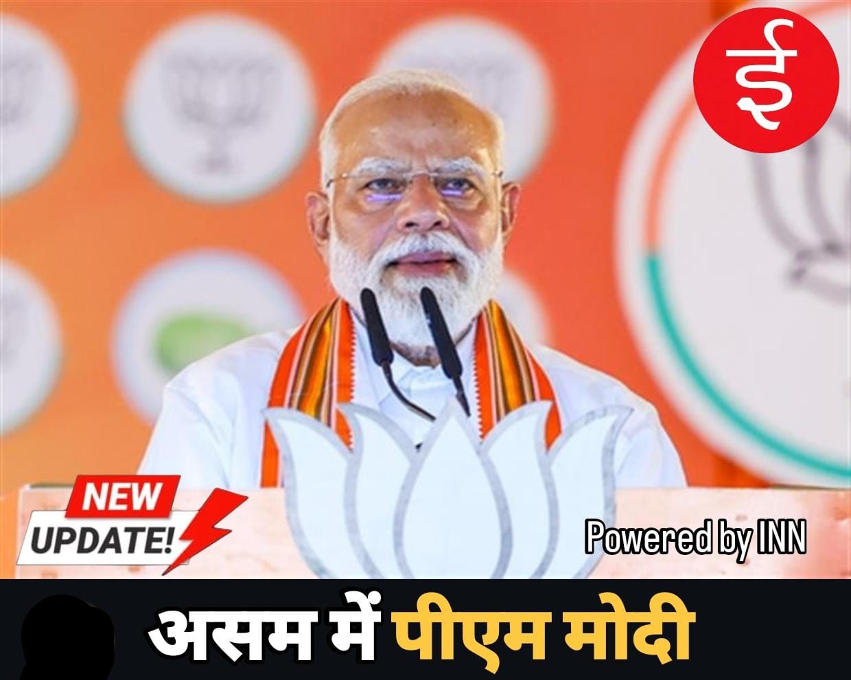 WhatsApp Image 2026-04-01 at 12.19.55