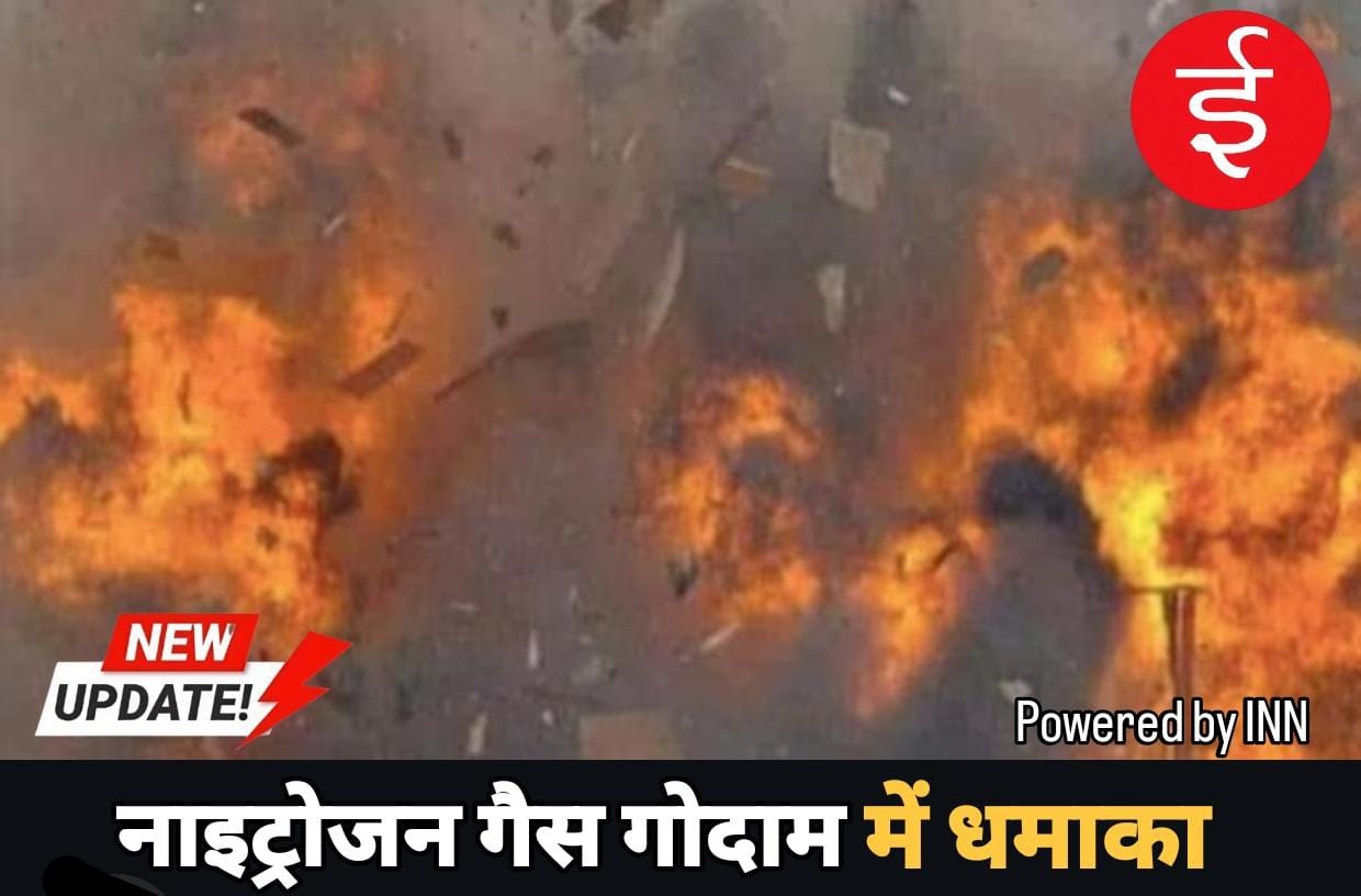 WhatsApp Image 2026-04-04 at 13.38.24