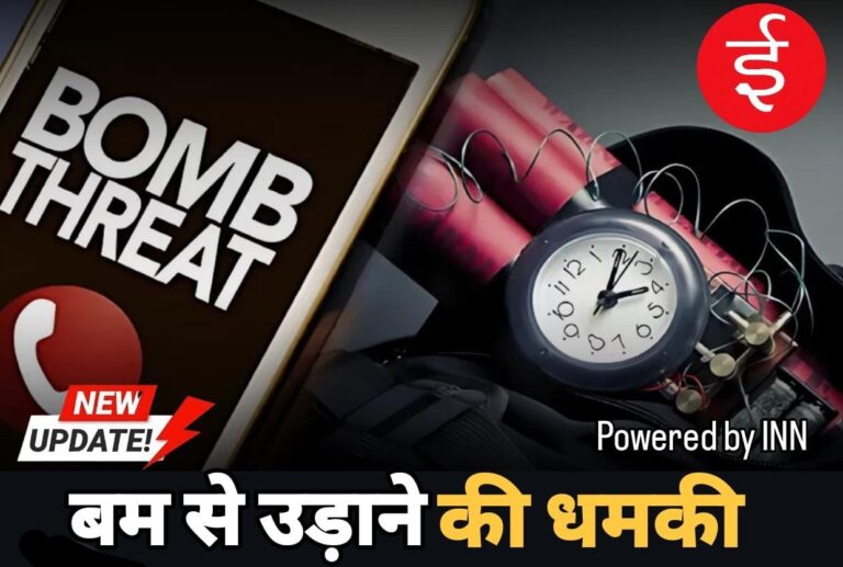 WhatsApp Image 2026-04-06 at 11.11.15