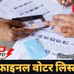 WhatsApp Image 2026-04-10 at 14.10.34