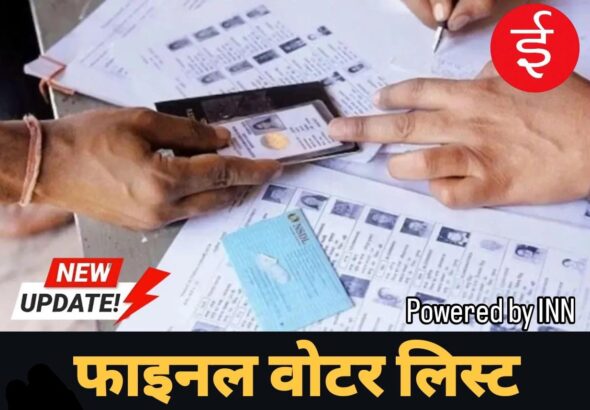 WhatsApp Image 2026-04-10 at 14.10.34