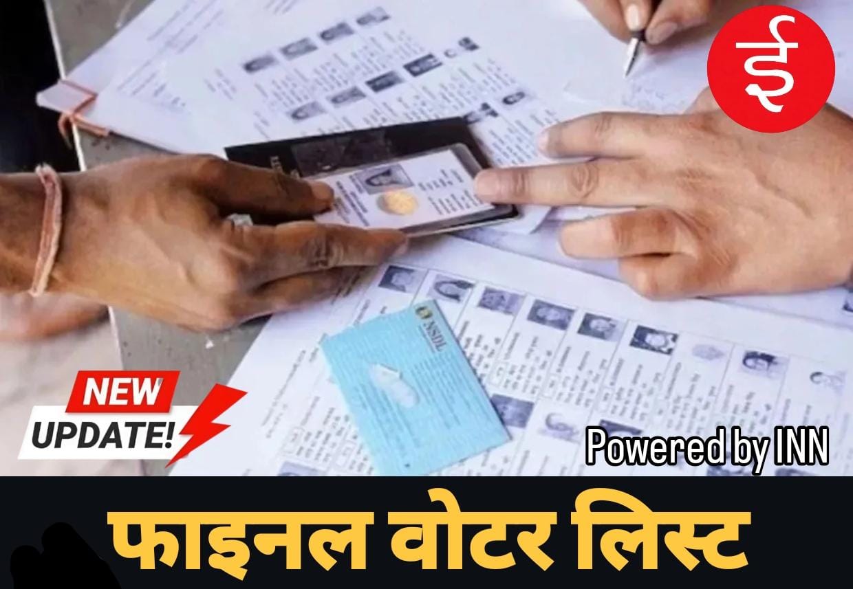 WhatsApp Image 2026-04-10 at 14.10.34