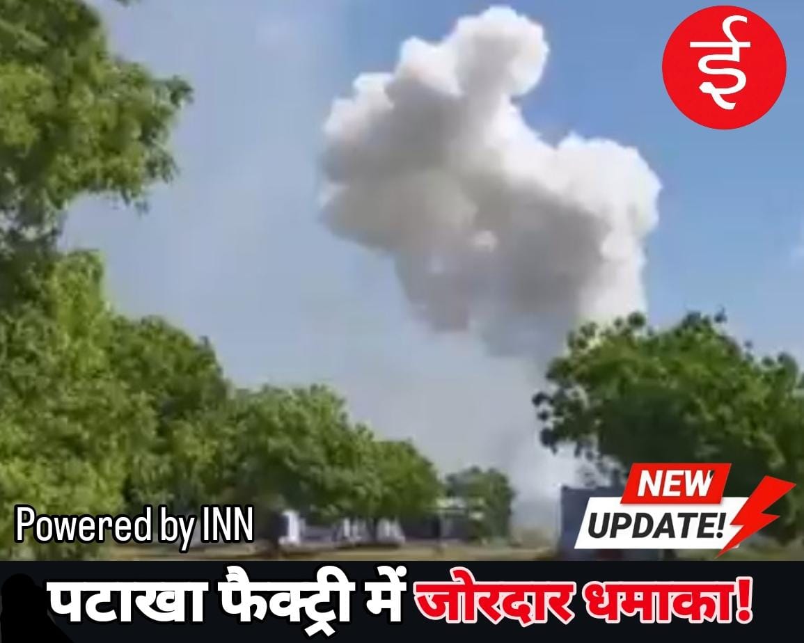 WhatsApp Image 2026-04-13 at 11.26.12