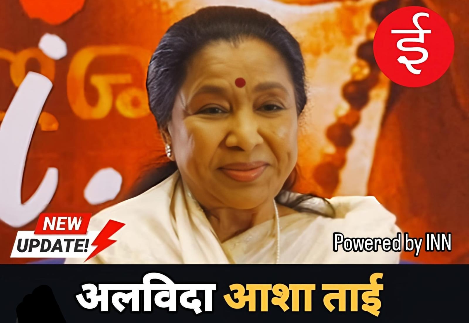 WhatsApp Image 2026-04-13 at 17.41.15