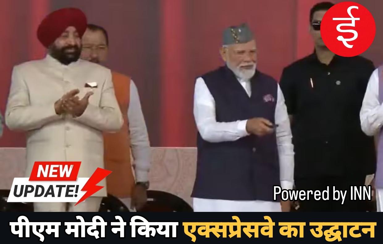 WhatsApp Image 2026-04-14 at 14.24.49