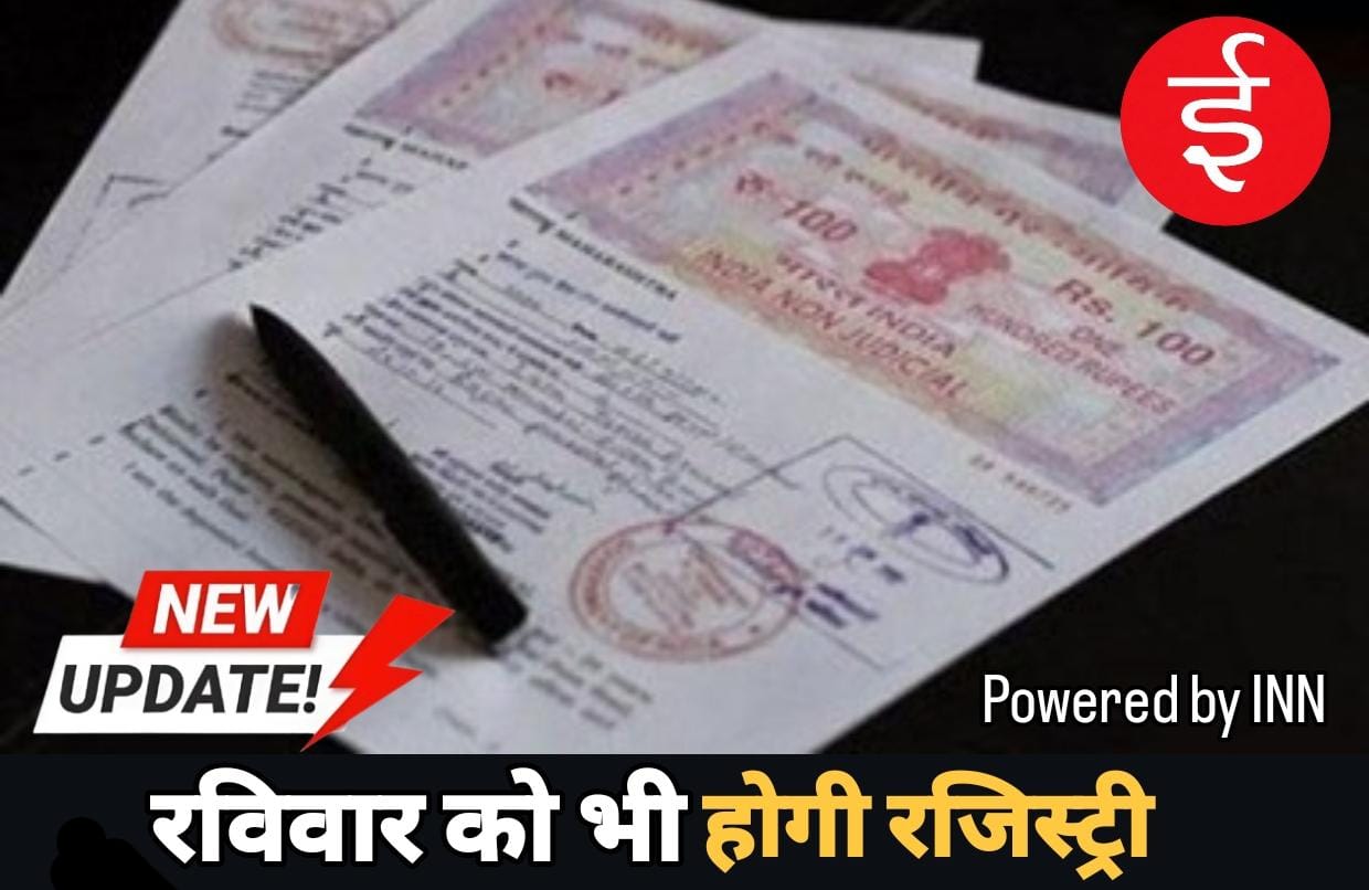 WhatsApp Image 2026-04-15 at 13.34.48