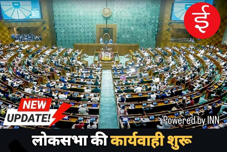 WhatsApp Image 2026-04-16 at 11.22.03