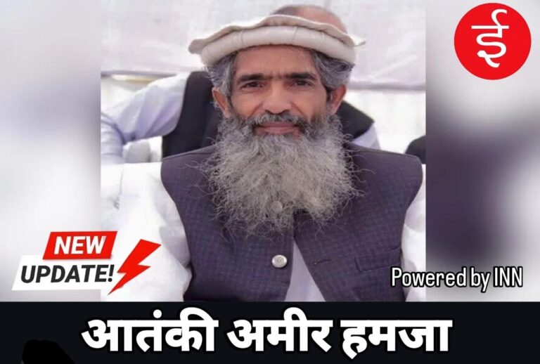 WhatsApp Image 2026-04-16 at 12.36.19