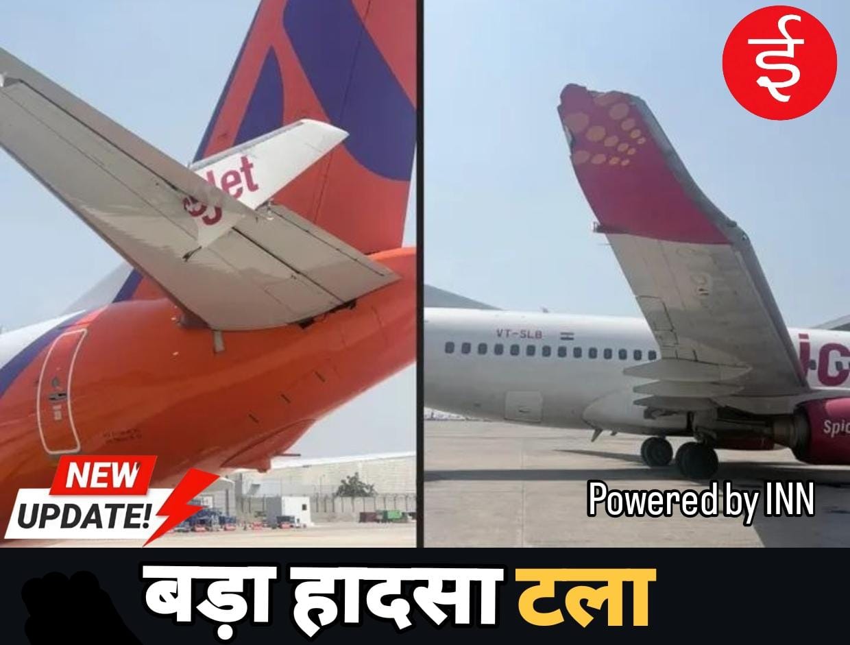 WhatsApp Image 2026-04-16 at 17.24.29