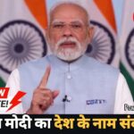 WhatsApp Image 2026-04-18 at 20.42.43