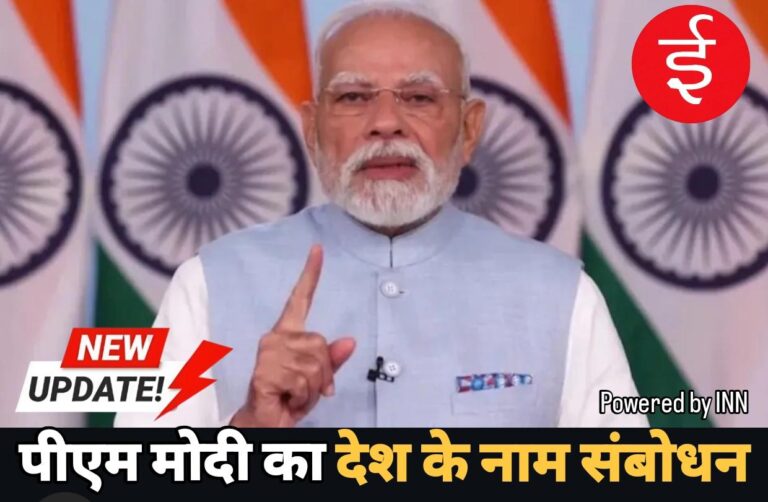 WhatsApp Image 2026-04-18 at 20.42.43