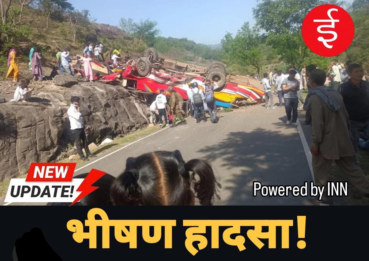 WhatsApp Image 2026-04-20 at 11.29.32