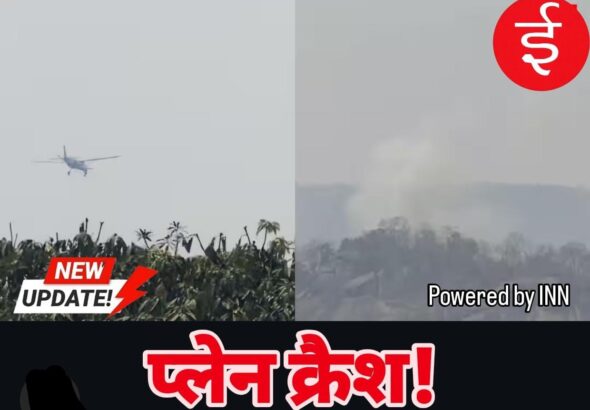 WhatsApp Image 2026-04-20 at 16.33.45