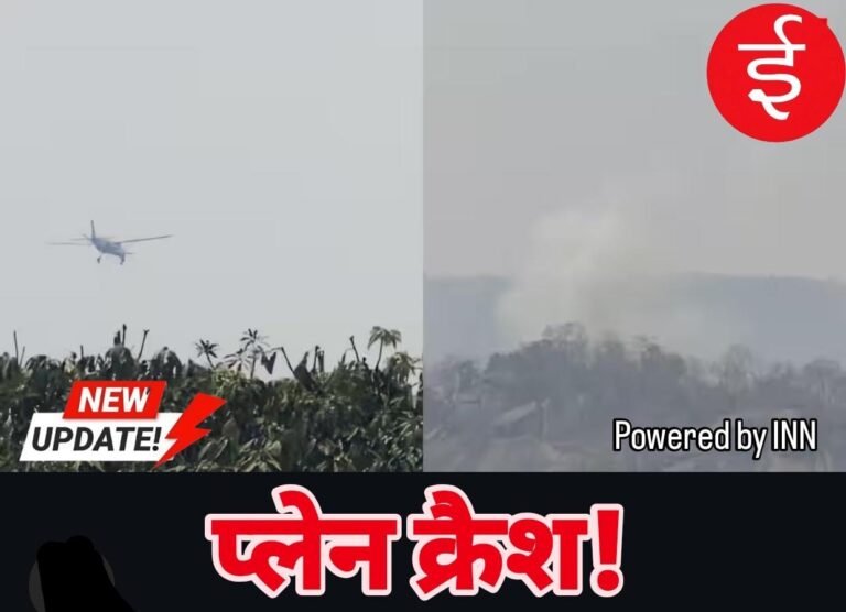 WhatsApp Image 2026-04-20 at 16.33.45