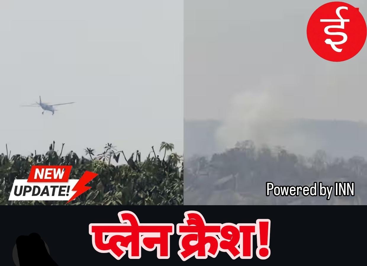 WhatsApp Image 2026-04-20 at 16.33.45