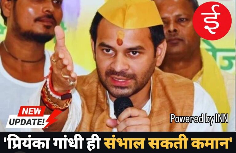 WhatsApp Image 2026-04-21 at 11.22.35