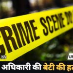 WhatsApp Image 2026-04-22 at 13.34.53