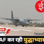 WhatsApp Image 2026-04-22 at 14.56.13