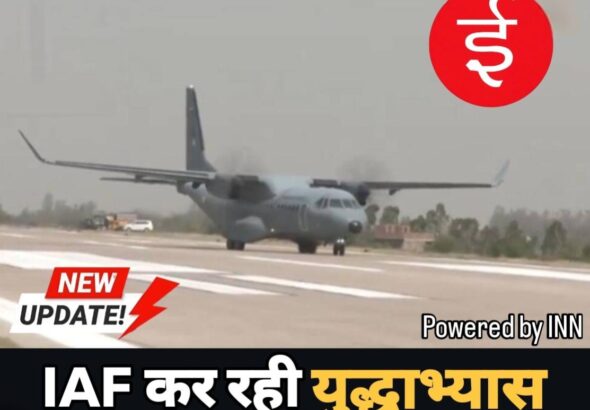 WhatsApp Image 2026-04-22 at 14.56.13